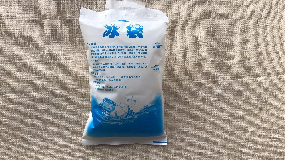 食品保鲜冰袋都有哪些作用,华漕冰袋批发